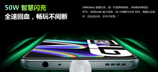 紅米Note11Pro不一定是第一選擇，看看同價位的這兩款再做決定吧