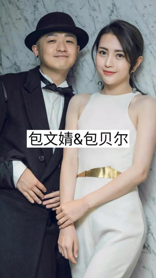 把老婆寵成女兒的男明星