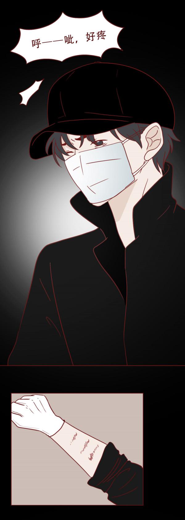 為了幾十萬,助理把老闆殺害後分屍,一篇揭露人性的漫畫 為了幾十萬,助理把老闆殺害後分屍,一篇揭露人性的漫畫