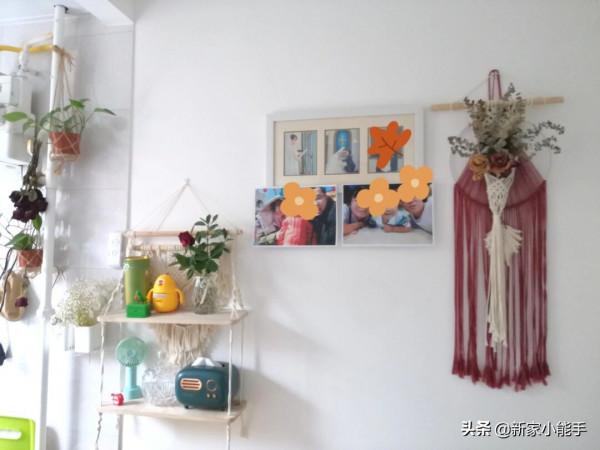 北京二手房改造後,入住兩個月很幸福,面積小也要儘量收拾乾淨 北京二手房改造後,入住兩個月很幸福,面積小也要儘量收拾乾淨