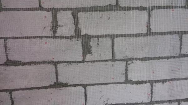 牆面開裂、發黴、鼓包?我有辦法了 牆面開裂、發黴、鼓包?我有辦法了