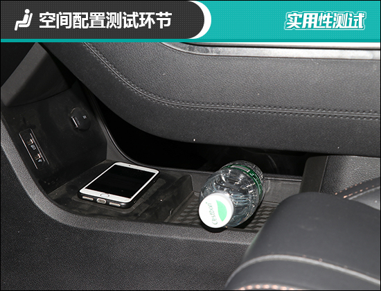 2021款奇瑞新能源瑞虎e日常實用性測試報告