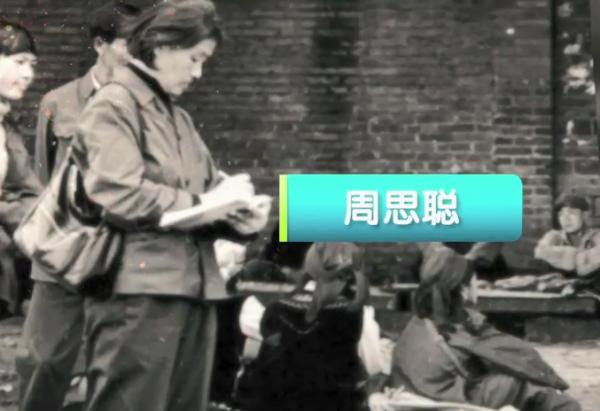 1966年，新中國第一次大地震，周總理三次來到災區……|《美術經典中的黨史》邀您走近國畫《人民和總理》……