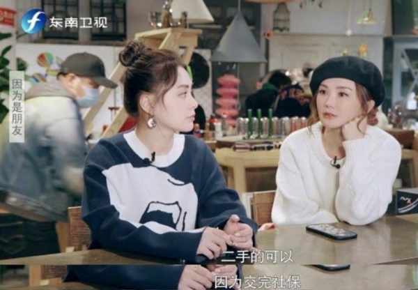 混得好了就移居內地？港臺明星扎堆移居內地不僅僅是為了“撈金”