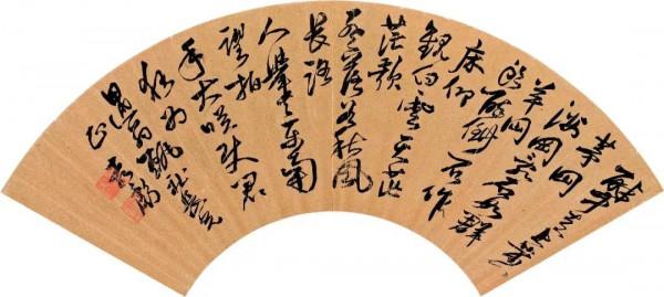 金箋扇面求品不求名，這位曾購入王羲之珍品大家的珍藏現申城拍場