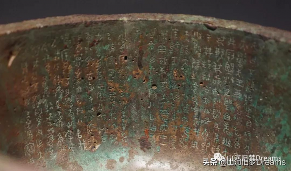 博物致知 &vert; 中國國家博物館：三鼎齊聚，禮和萬方