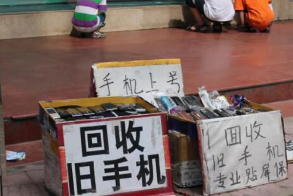 考上大學不去上,拿著3元闖深圳,收破爛年賺400萬元,他咋乾的? 考上大學不去上,拿著3元闖深圳,收破爛年賺400萬元,他咋乾的?