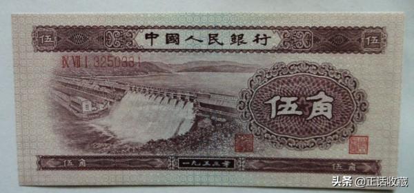 人民幣補號有哪些？有什麼作用？