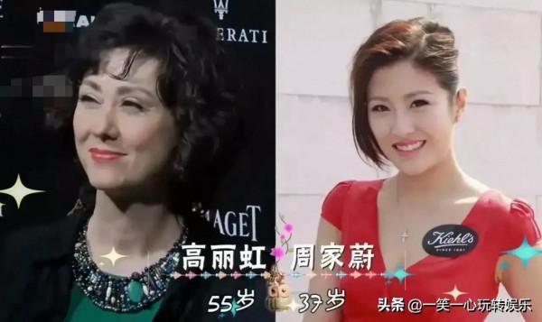 宋丹丹:我兒媳王博谷,呂麗萍:我兒媳張墨錫,趙雅芝:麻煩讓讓 宋丹丹:我兒媳王博谷,呂麗萍:我兒媳張墨錫,趙雅芝:麻煩讓讓