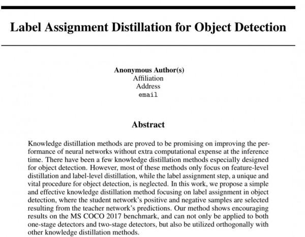 北理工研究生被爆抄襲？曠視研究員列出「實錘」，相似度近100%
