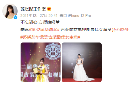 劇荒建議收藏，盤點2021年十佳國產劇，你最喜歡哪一部？