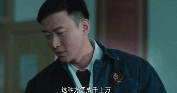 黑馬劇霸屏7大平臺,這8個人的故事成“王炸”:賺足了觀眾的眼淚 黑馬劇霸屏7大平臺,這8個人的故事成“王炸”:賺足了觀眾的眼淚