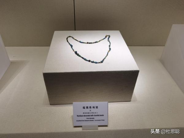 漢EV自駕新疆，烏魯木齊充電樁功率105千瓦，電動車真香