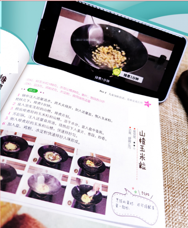 2種飯可能會“偷”走娃的身高，別再給娃吃了，醫生：飲食要營養