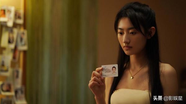 《仙劍1》翻拍劇主演陣容曝光,“徐英子”女演員搭檔90後小生 《仙劍1》翻拍劇主演陣容曝光,“徐英子”女演員搭檔90後小生