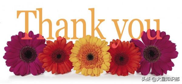 五個黃金定律,讓你更懂社交 五個黃金定律,讓你更懂社交