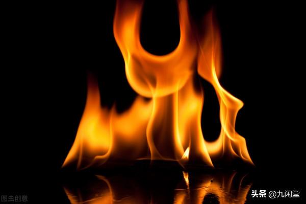 跟我讀易經：送火與賣火（同人）