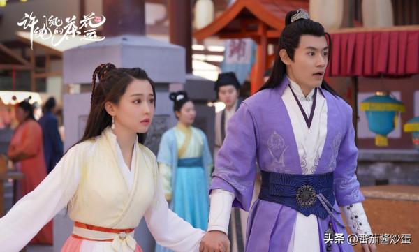 《許純純的茶花運》開播，X玖少年團成員主演，首播當天看全集