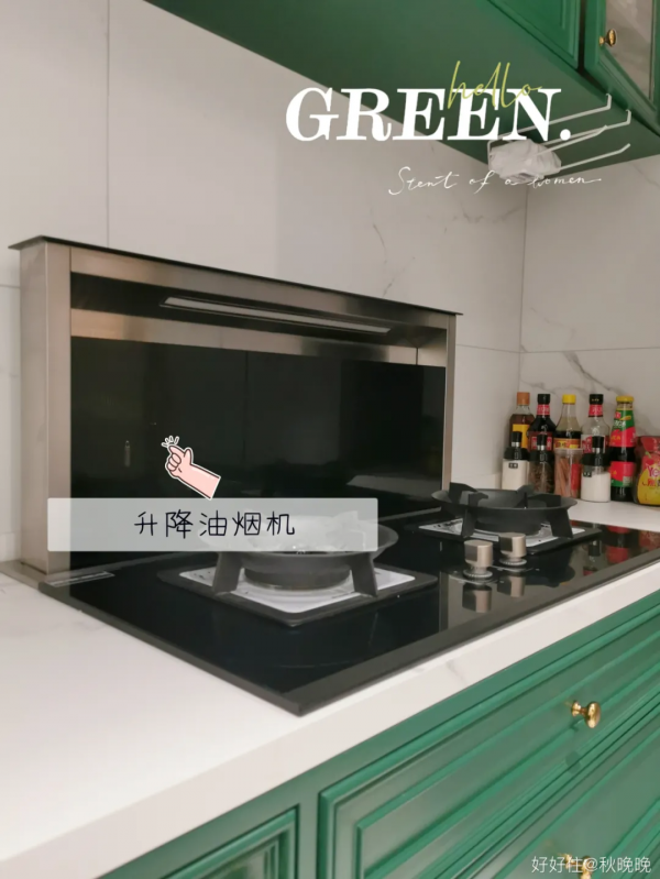 看完這個4㎡神仙廚房，感覺我家小廚房有救了