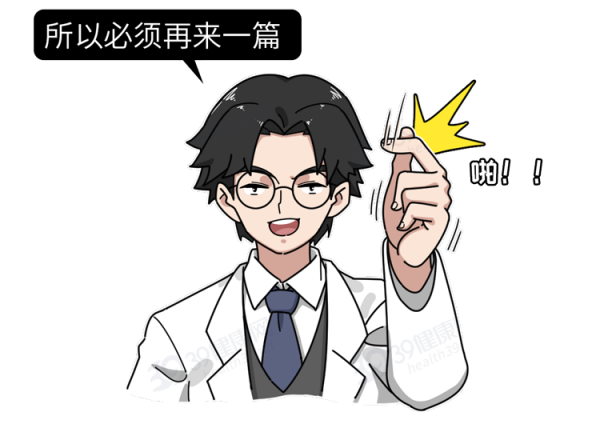 香蕉真的不通便!母橘子不會更甜!這10個水果謠言,騙了你好多年 香蕉真的不通便!母橘子不會更甜!這10個水果謠言,騙了你好多年