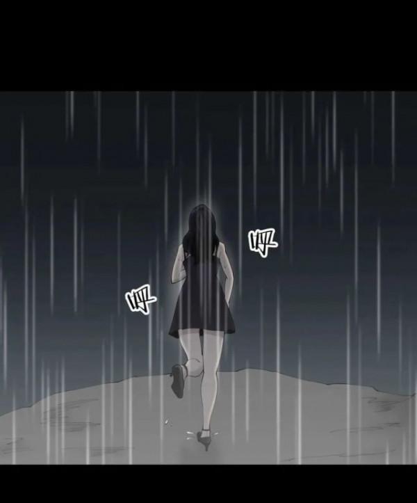 漫畫｜人性反轉篇：大山會吃掉人的秘密