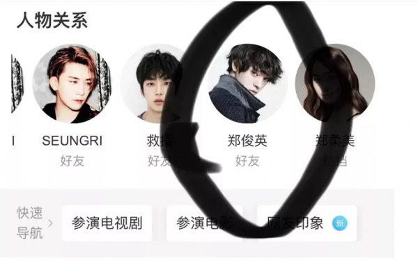 樸信惠宣佈奉子成婚！跟男友交往四年，雙方身份懸殊依然堅定攜手