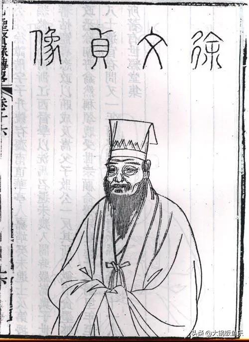 中國皇位在位最長的爺孫組合 中國皇位在位最長的爺孫組合