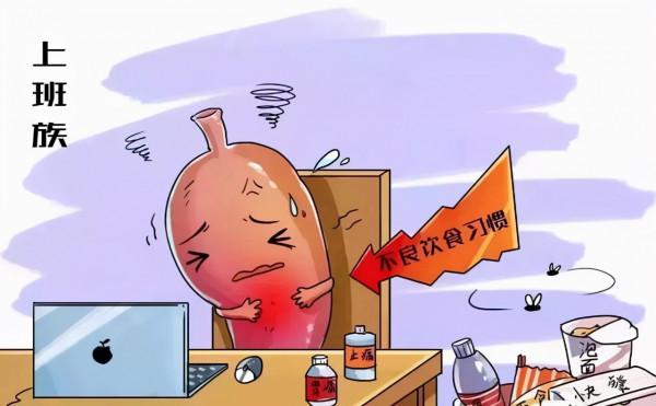 胃不好可以吃雞蛋嗎？提醒：3種食物少吃，或有助於養護胃部