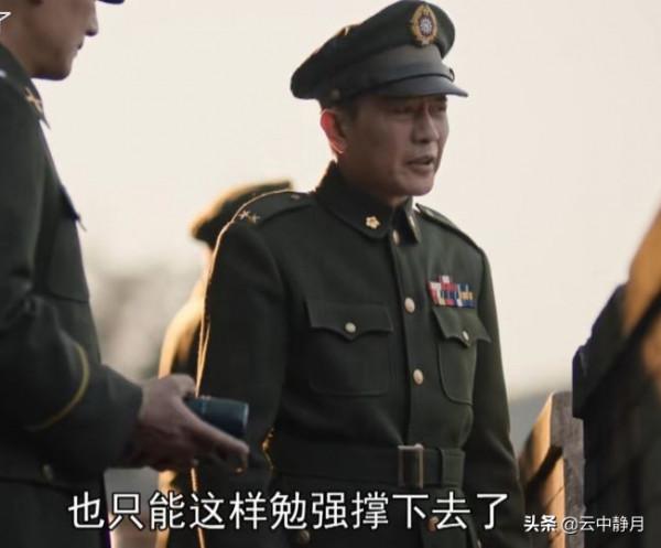 杜聿明到底是什麼水平就成了蔣匪軍的救火隊長？