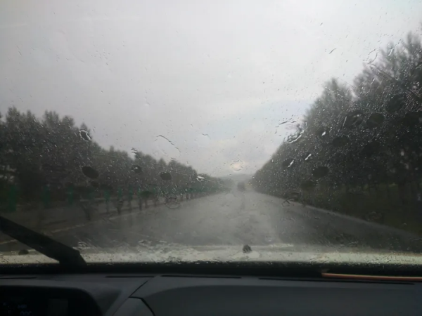 旅行兩年零兩個月,完美結束 旅行兩年零兩個月,完美結束