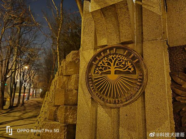 OPPO Reno7 Pro夜拍對比華為P50,你更喜歡誰的成像表現? OPPO Reno7 Pro夜拍對比華為P50,你更喜歡誰的成像表現?
