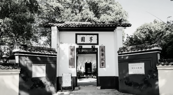 恩師王立庵幫學霸毛澤東糾正偏科，建國後，毛澤東接濟他8個兒孫