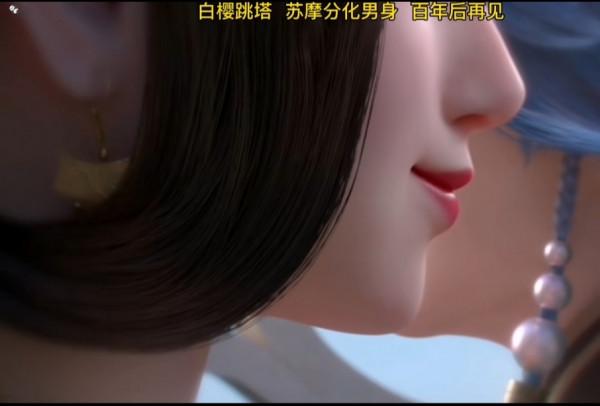 《鏡雙城》8集定檔，李易峰再戰古偶，陳鈺琪雖美卻不及動漫