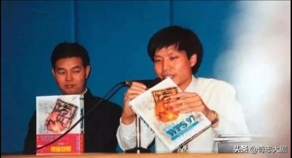 雷軍的傳奇人生，曾投資百萬卻輸得血本無歸，如今小米誰人不知