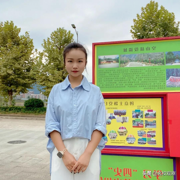 徜徉課程超市，盡享雙減快樂！超前小學部“選課走班社團”出爐