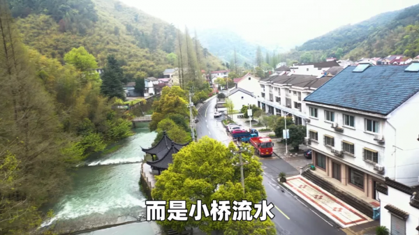 農村建設的樣本——浙江農村