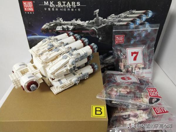 宇星模王坦特維四號飛船,致敬星戰經典,圓你星戰夢想 宇星模王坦特維四號飛船,致敬星戰經典,圓你星戰夢想