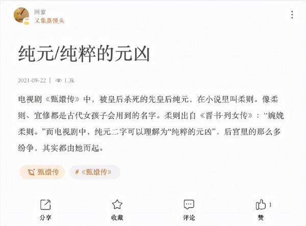 推薦幾個有趣的網站，幫你開啟新世界的大門