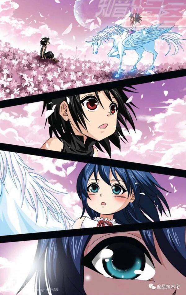 新年特輯：如何將偷星分析與時事結合