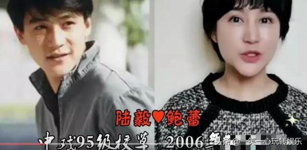 女星的校草老公，陳妍希：我老公中戲校草，王琦：麻煩讓讓