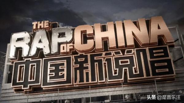 繼PG1之後,楊曉川再次向《中國新說唱》導演和GAI開火:都是棋子 繼PG1之後,楊曉川再次向《中國新說唱》導演和GAI開火:都是棋子