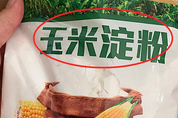 “生粉”和“澱粉”一字之差,用途卻完全不一樣,以後別再用錯了 “生粉”和“澱粉”一字之差,用途卻完全不一樣,以後別再用錯了