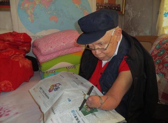 直播實錄⑰|陳曉:檔案解讀冰血長津湖 致敬偉大抗美援朝精神 直播實錄⑰|陳曉:檔案解讀冰血長津湖 致敬偉大抗美援朝精神