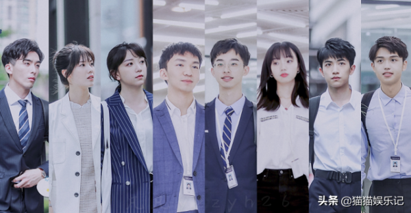 《令人心動的offer》醫學生來襲,何炅撒貝南遺憾缺席,誰來接棒 《令人心動的offer》醫學生來襲,何炅撒貝南遺憾缺席,誰來接棒