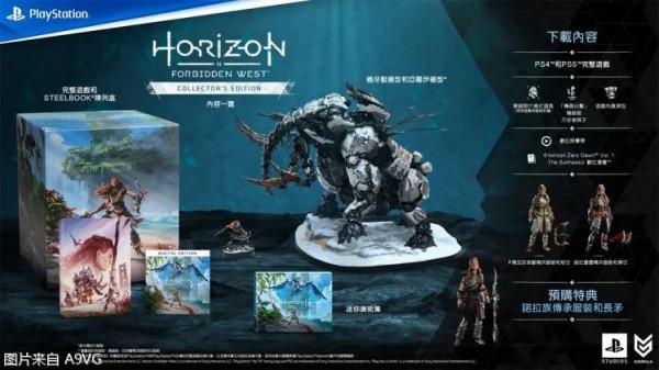 《地平線 西之絕境》亞洲實體版將於12月14日開放預定