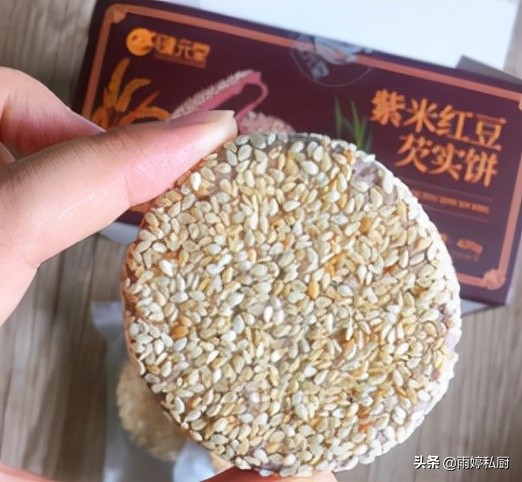 盤點我國各地“特產糕點”,都是傳統老滋味,看看你愛吃哪一種? 盤點我國各地“特產糕點”,都是傳統老滋味,看看你愛吃哪一種?