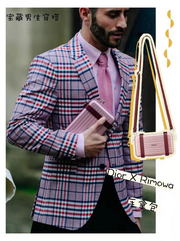 男生揹包就娘炮,你是不是對包有偏見? 男生揹包就娘炮,你是不是對包有偏見?