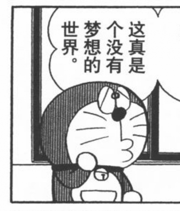 從王力宏事件說起:為什麼現在人對婚姻失望? 從王力宏事件說起:為什麼現在人對婚姻失望?