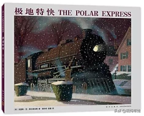 凱迪克獎繪本怎麼選?看過的繪本中,我推薦這些 凱迪克獎繪本怎麼選?看過的繪本中,我推薦這些