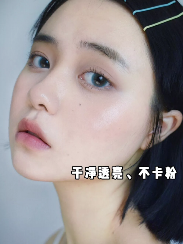 歐陽娜娜一夜脫土！究竟臉do了哪裡？